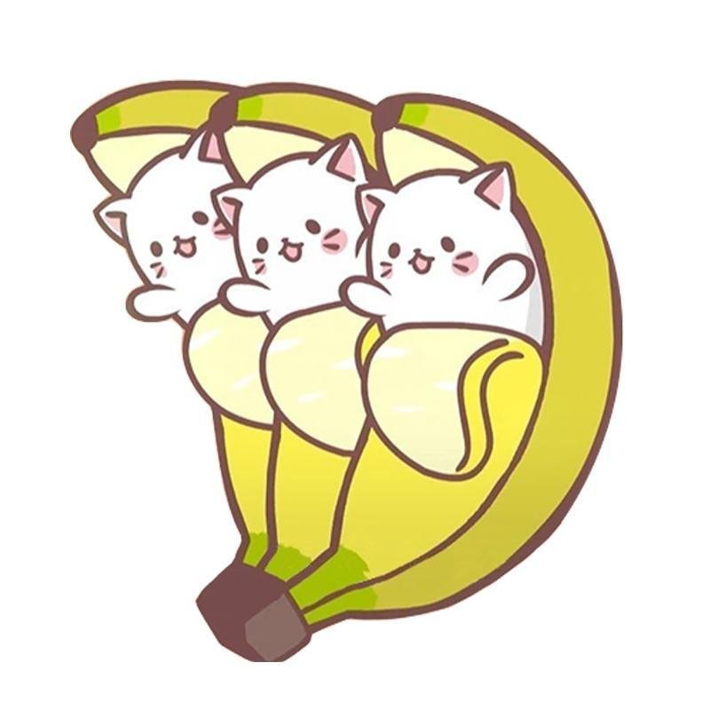 Broche triplés de chat banane
