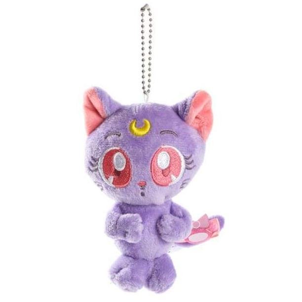 Porte-clés en peluche chaton violet