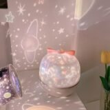 Lampe et haut-parleur pour projecteur de ciel étoilé
