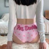 Oui Papa Coeur Culotte
